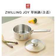 ZWILLING German Double Brand Pot Set Soup Pot+Single Hand CW-SP2001
