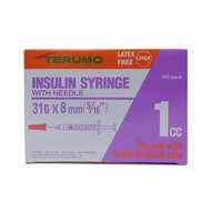 TERUMO INSULIN SYRINGE WITH NEEDLE ( 31G x 5/16" ) 0.25 x 8mm - 1 ML - 100'S/BOX , MADE IN KOREA