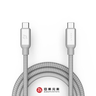 【亞果元素】CASA C200 2M USB-C 對 USB-C 100W 充電傳輸線 銀 _廠商直送