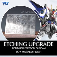 ️Metal Plate ETCHING UPGRADE FOR MGSD FREEDOM GUNDAM