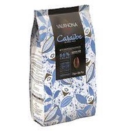 Valrhona Chocolates/ Valrhona Guanaja 70% Dark Chocolate Valrhone Caraibe 66% Valrhona Dulcey Blond 