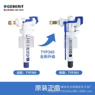 GEBERIT GEBERIT Toilet Hidden In-Wall Water Tank 3/8 < Copper Head Side Inlet Water Inlet Valve