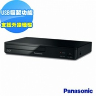 Panasonic International Brand Blu-Ray Player DMP-BD83GT-K