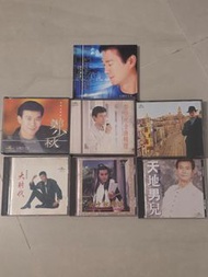 鄭少秋 精選 CD
