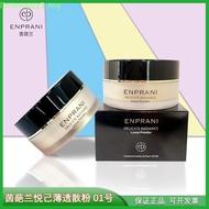 ANASTASIA BEVERLY HILLS - Dipbrow Pomade