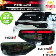 Perodua Ativa Tail Lamp 2021-2025 V1 Smoke Ativa Accessories Lampu Belakang Ativa Aksesori Ativa - S
