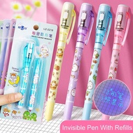 ROTUR Cute Invisible Marker, With Small Light Gel Pen Invisible Pen With Refills, Funny Mysteriously