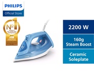 PHILIPS 3000 Series Steam Iron 2200W (DST3020/26) Garment Care