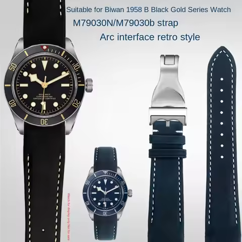 20mm Retro Curved end Bracelet Leather Strap For Tudor Black Bay 1958 Watch M79030N M79030B mens wat