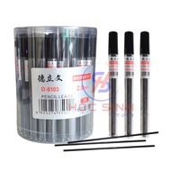 Large 2B Pressed Pencil Lead, Size 2.0mm (1 tube)