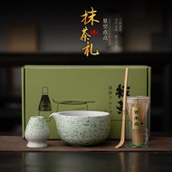Japanese matcha tea set (4-piece set) matcha whisk set, bamboo matcha whisk, tea whisk, matcha bowl,