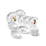 Corelle Snoopy Tableware Set Ribbon Edition 19P Dinnerware Bowls and Plates