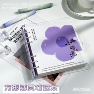 Handbook/notebook Soft Leather Loose-leaf Notebook High-value Notebook Notebook Year Notebook Horizo
