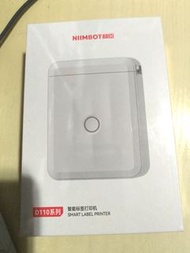 精臣 D110 小型智能標籤打印機NIIMBOT+一卷標籤紙