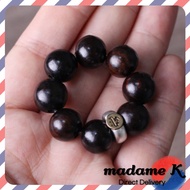 [Made in Korea] Ebony Wood 12 Zodiac Finger Mala – Mini Buddhist Beads, Portable Protection Talisman