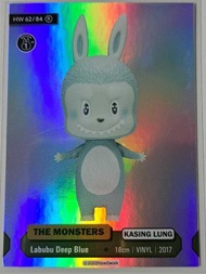 HOW2WORK - HOW2WORK THE MONSTERS SERIES 1 KASING LUNG HW 62/84 Labubu Deep Blue R卡 集換式卡牌