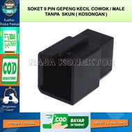 9 PIN SMALL BLACK EMPTY MOTORCYCLE CABLE SOCKET FOR MEN - SOCKET - CABLE SOCKET - 9 PIN - CABLE SOCK