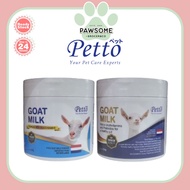 PETTO Goat Milk With Prebiotics/With Glucosamine For Cats &amp; Dogs 250g/500g