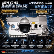 HUANZHOU BMW N46 118i 120i 318i 320i Upgrade Valve Cover Aluminum Valve Chamber Cover 11127568581
