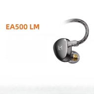 New SIMGOT Xingge EA500LM 유선이어폰 인이어 헤드폰  HiFi Wired Dual-Cavity Earphones Fever Level High Resolutio