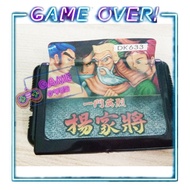 Three Kingdoms game cartridge for SEGA 16-bit machine, 16-bit resolution machine