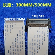 Kabel skrin dalaman 51Pin lvds ffc untuk TV LCD Sony, kabel skrin 51 pin digunakan oleh Sony 51Pin l