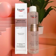 Eucerin ยูเซอริน สปอตเลส ไบรท์เทนนิ่ง บูสติ้งเอสเซนส 100มล น้ำตบEucerin