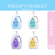 Johnson's Baby Bath 1L