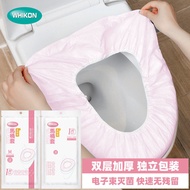 Disposable Toilet Toilet Cover Disposable Toilet Cover Cushion Maternity Travel Hotel Toilet Smart Toilet Dedicated 4-27