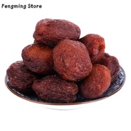 (Chinese Snacks)Dried Desert Dried Apricot Natural Dried Apricot 250g500g