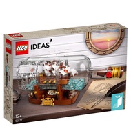 [BricksDelight] LEGO Ideas Ship in a Bottle 92177 / 21313