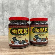 ［2樽裝］綿香橄欖菜