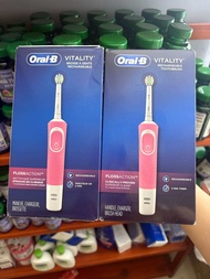 Bàn Chải Điện Oral-B Điện - Oral-B Pro 1000 Rechargeable Electric Toothbrush White 1 Ct