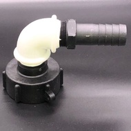 [SG STOCK]  IBC Water Tank Fittings Tee/Three-way/Elbow Connector