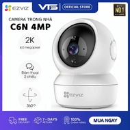 Ezviz C6N PRO 3MP Wifi Camera, C6N 2MP, C6N 4MP, H6C PRO, 360 Degree Rotation, 2-Way Talk - Motion T