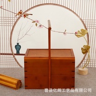 HY💕 Retro Chinese Style Portable Moon Cake Box Wooden Double Layer Tuck Box Cabas Wooden Box Dragon Boat Festival Gift B