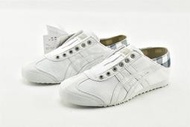 Asics Onitsuka Tiger 鬼塚虎 Mexico 66 Paraty 白灰 格紋 帆布鞋 懶人鞋 無鞋帶