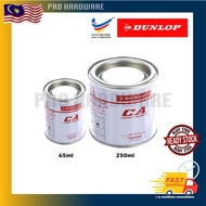 DUNLOP CA CONTACT ADHESIVE Gam Glue (65ml/250ml) Dunlop Yellow Glue Gum / Gam Kuning Dunlop Gam Kasu