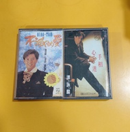 譚詠麟 不滅的愛/心手相連 合售 錄音帶 磁帶 卡帶 盒帶
