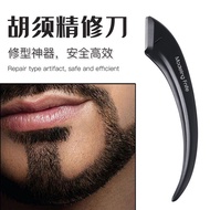Beard Trimmer Men's Beard Trimmer Beard Stylist Manual Trimmer Sideburns Beard Eyebrow Trimmer Beard