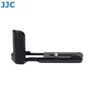 JJC hand grip 相機手柄適用 panasonic Lumix GX9/GX7 Mark III GX85/GX80/GX7 Mark II #HG-GX9