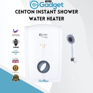 CENTON Instant Shower Water Heater - Elegande Series (no pump)