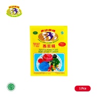 Agar Agar Swallow Globe [1 pcs]