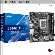 ASRock H610M-HVS/M.2 Motherboard (LGA 1700/2xDDR4/HDMI/VGA/M.2/USB 3.2)