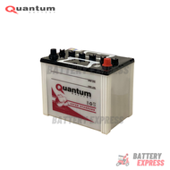 3SM Quantum Car Battery - Low Maintenance Premium Battery ( with FREE SOLUTION )