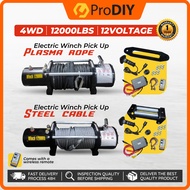 Electric Winch Pick Up Hoist ( Steel Cable / Plasma Rope ) Truck Car Boat Winch 4x4 4WD 12v 12000lbs