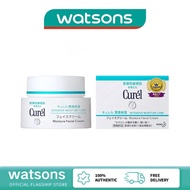 Curel Intensive Moisture Cream 40g