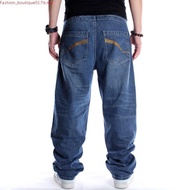 Men's jeans skateboard wide-leg pants retro hip-hop hip-hop pants solid loose jeans