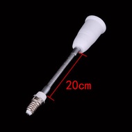E14 to E27 Adapter Extendable Universal Threaded Socket