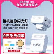 Lampu Suluh Mini Godox IM20/IM22 untuk Kamera SLR dan Mirrorless.